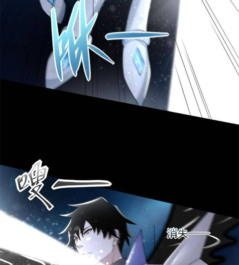 Mạt Thế Vi Vương Chap 577 - Next Chap 578