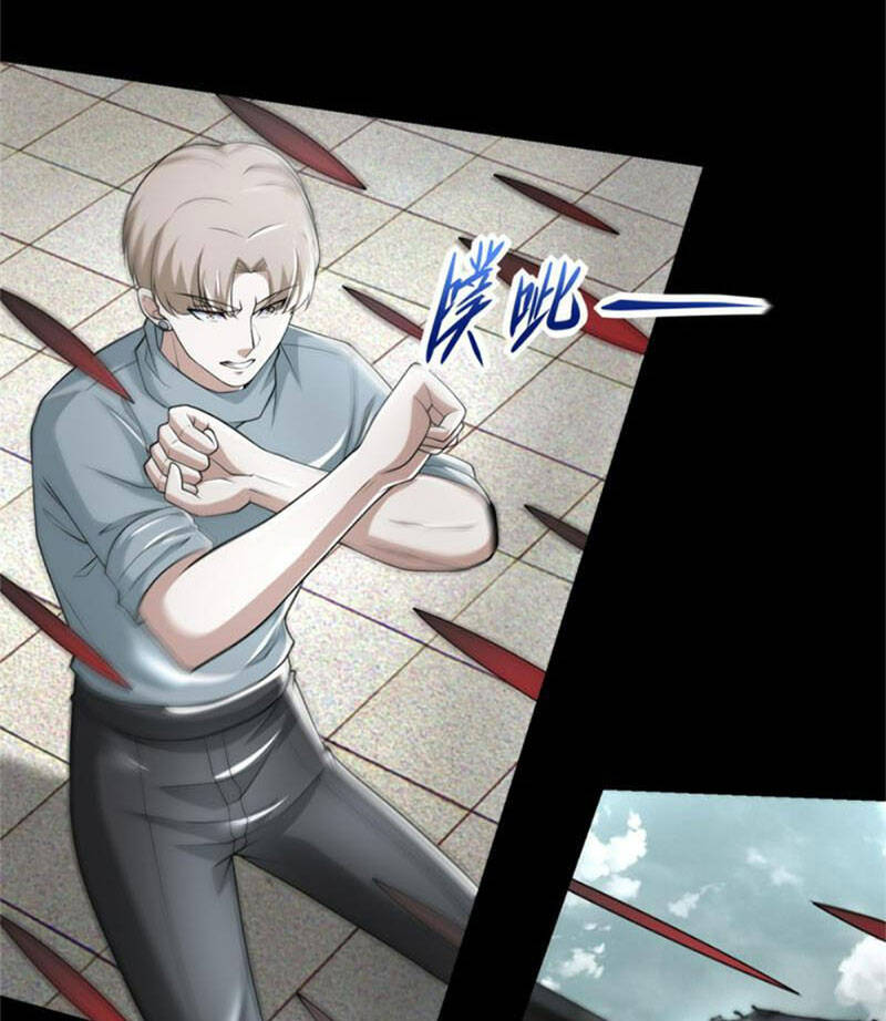 Mạt Thế Vi Vương Chap 578 - Next Chap 579