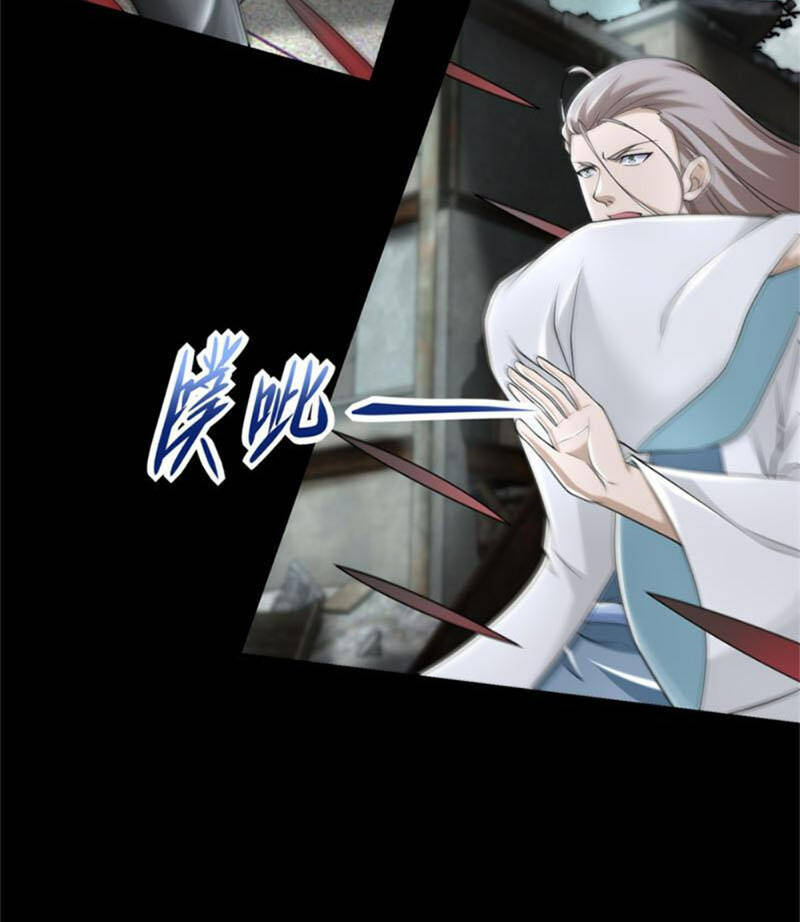 Mạt Thế Vi Vương Chap 578 - Next Chap 579