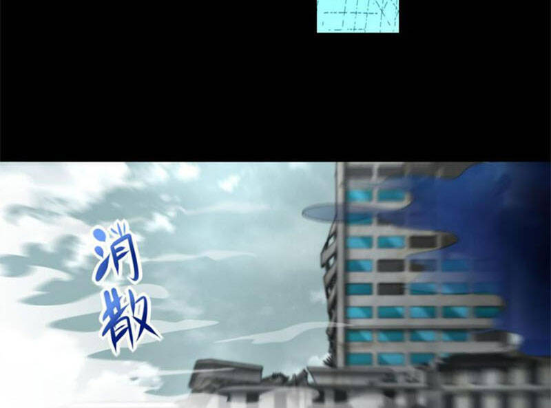 Mạt Thế Vi Vương Chap 578 - Next Chap 579