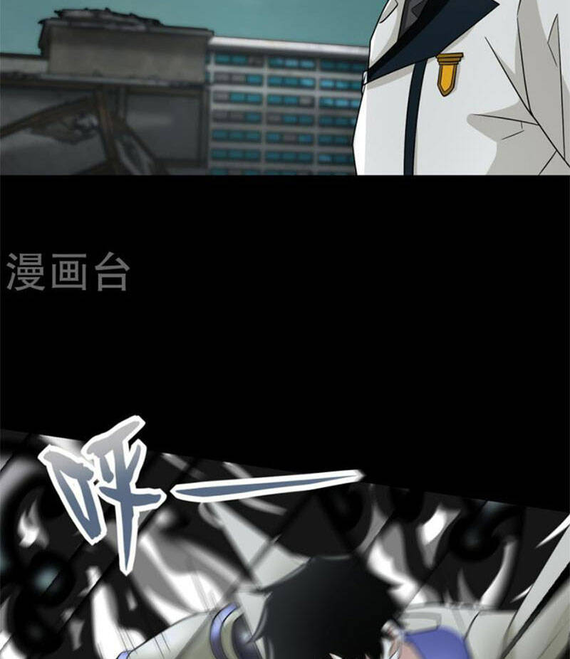 Mạt Thế Vi Vương Chap 579 - Next Chap 580