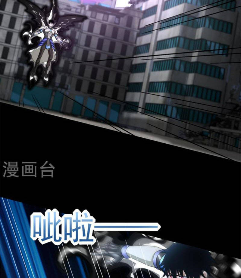 Mạt Thế Vi Vương Chap 579 - Next Chap 580