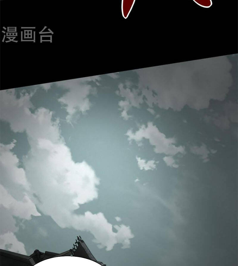 Mạt Thế Vi Vương Chap 579 - Next Chap 580