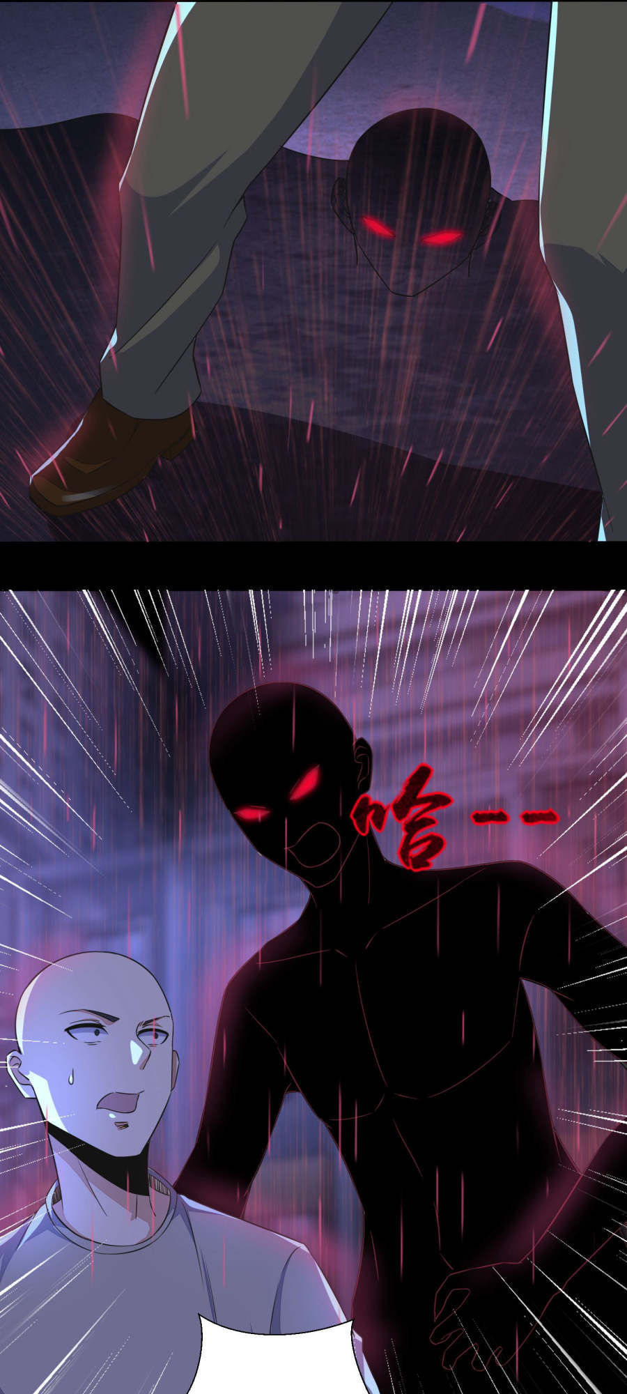 Mạt Thế Vi Vương Chap 58 - Next Chap 59
