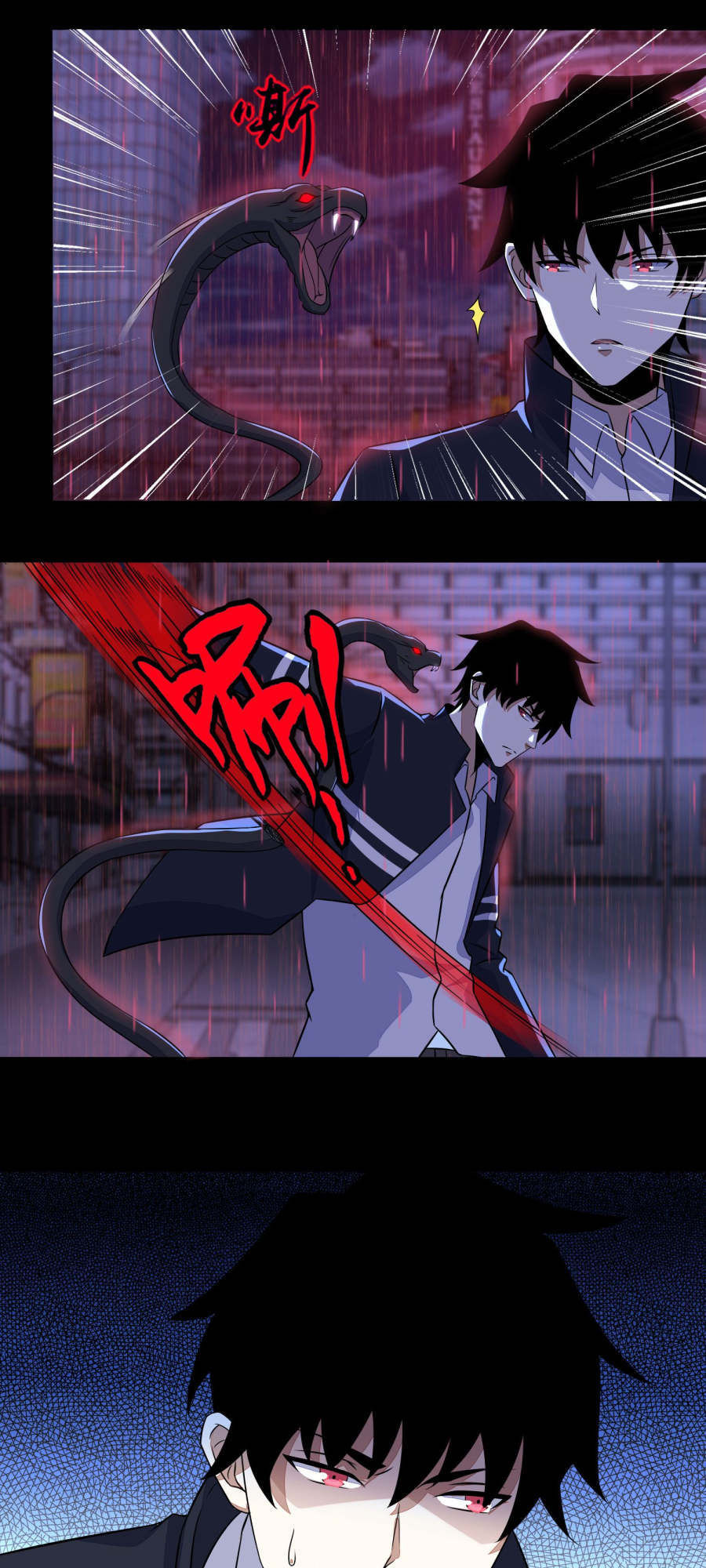 Mạt Thế Vi Vương Chap 58 - Next Chap 59
