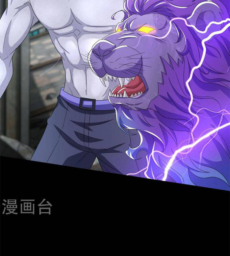 Mạt Thế Vi Vương Chap 583 - Next Chap 584