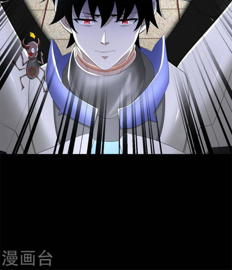 Mạt Thế Vi Vương Chap 583 - Next Chap 584