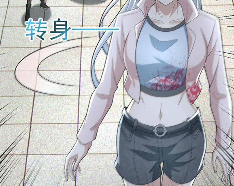 Mạt Thế Vi Vương Chap 583 - Next Chap 584