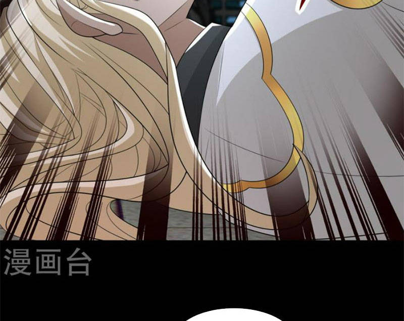Mạt Thế Vi Vương Chap 583 - Next Chap 584