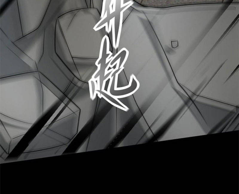 Mạt Thế Vi Vương Chap 584 - Next Chap 585