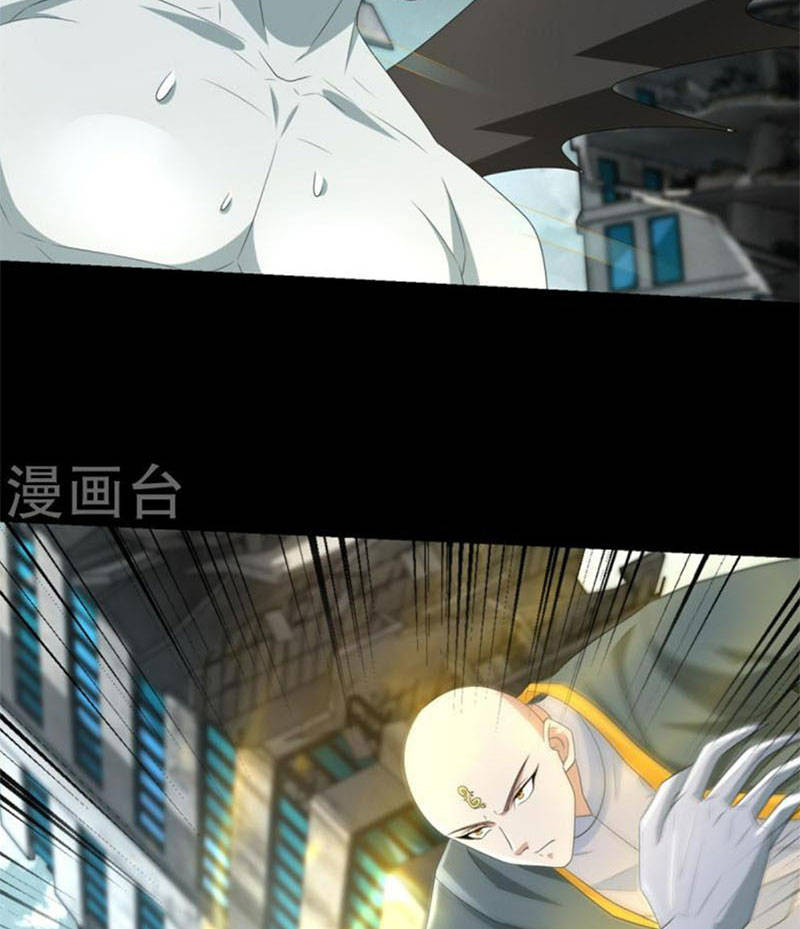 Mạt Thế Vi Vương Chap 585 - Next Chap 586