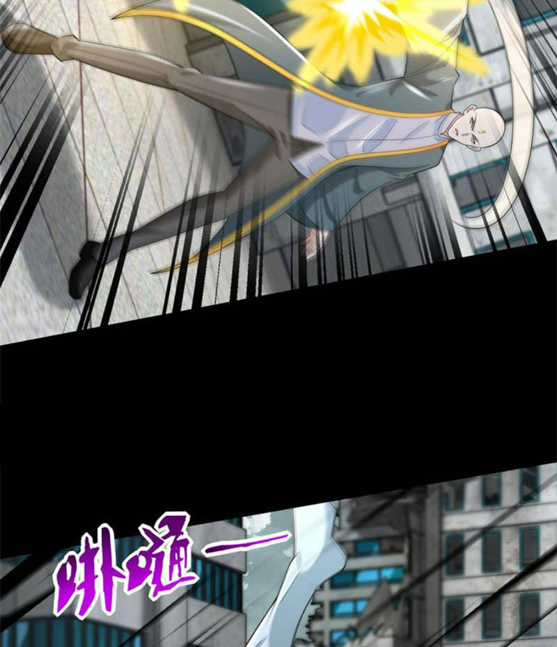Mạt Thế Vi Vương Chap 585 - Next Chap 586