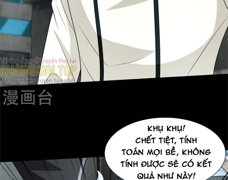 Mạt Thế Vi Vương Chap 585 - Next Chap 586