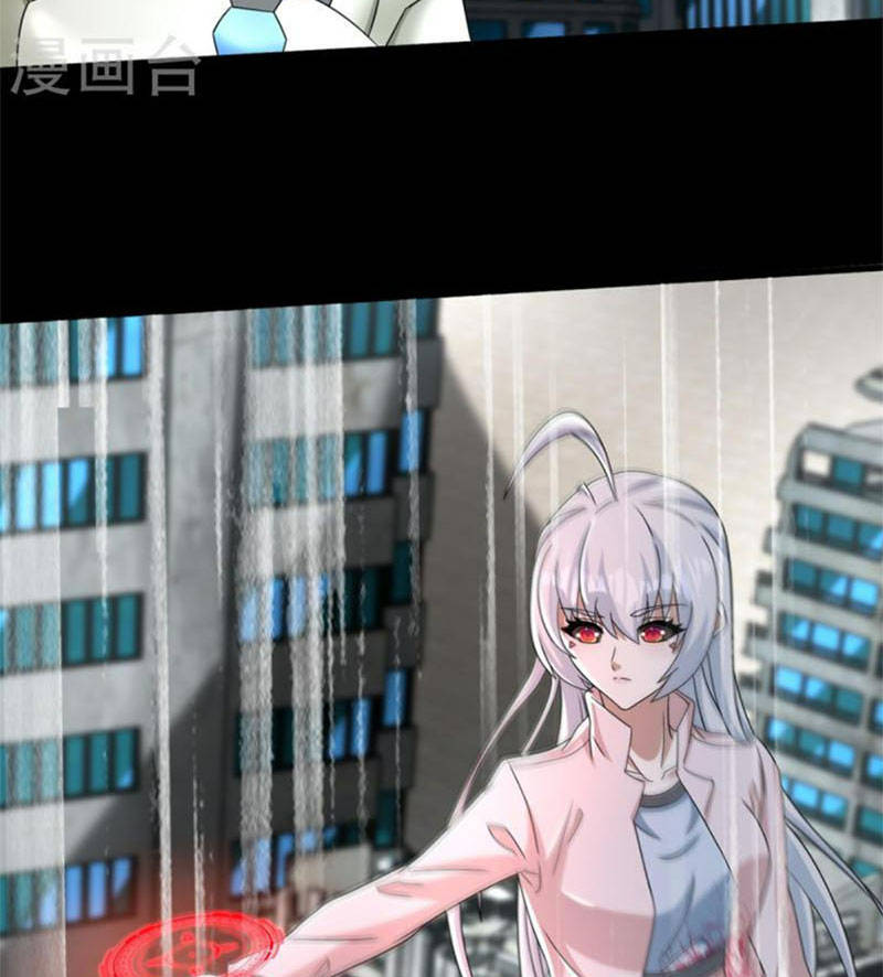 Mạt Thế Vi Vương Chap 585 - Next Chap 586