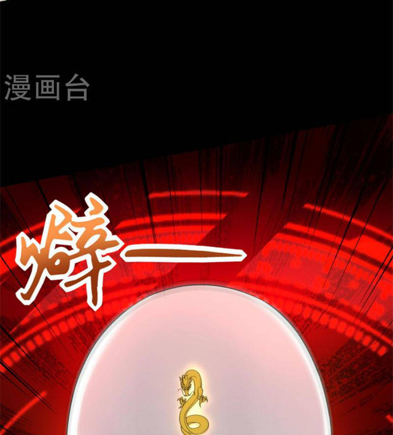 Mạt Thế Vi Vương Chap 585 - Next Chap 586