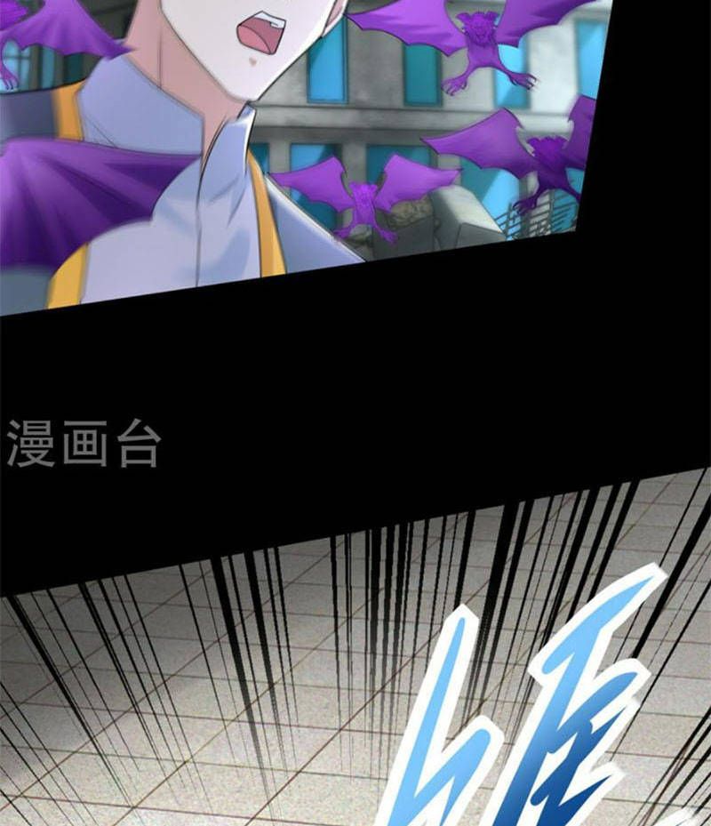 Mạt Thế Vi Vương Chap 585 - Next Chap 586