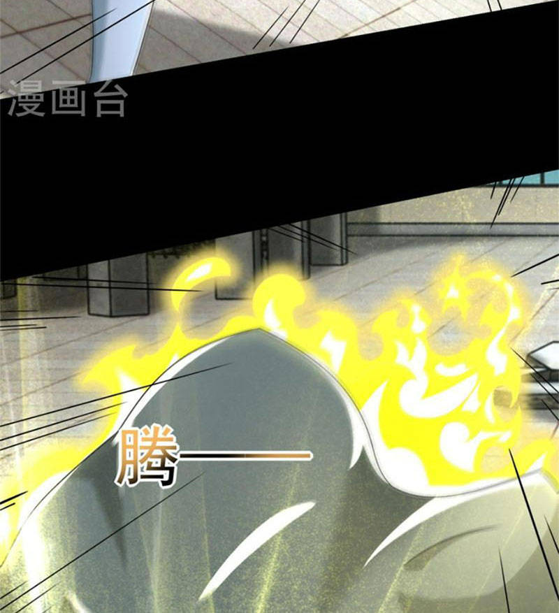 Mạt Thế Vi Vương Chap 586 - Next Chap 587