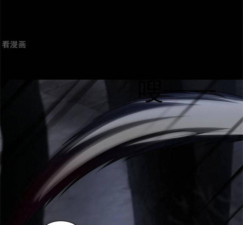 Mạt Thế Vi Vương Chap 589 - Next Chap 590