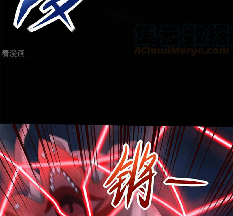 Mạt Thế Vi Vương Chap 589 - Next Chap 590