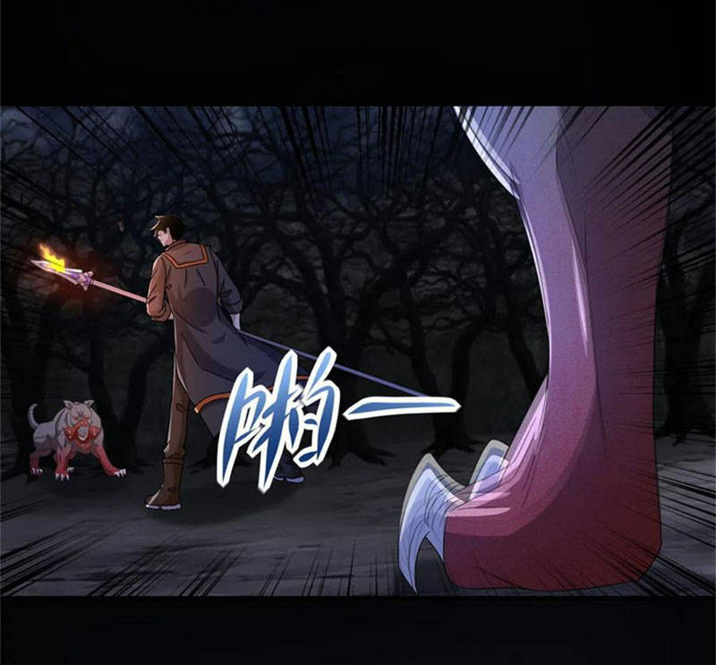 Mạt Thế Vi Vương Chap 589 - Next Chap 590