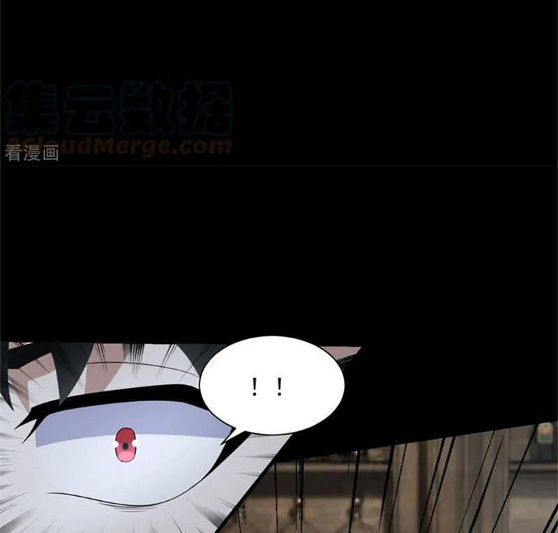 Mạt Thế Vi Vương Chap 589 - Next Chap 590