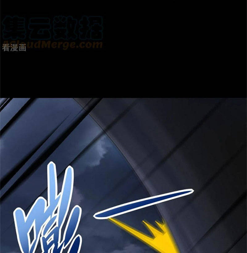 Mạt Thế Vi Vương Chap 590 - Next Chap 591