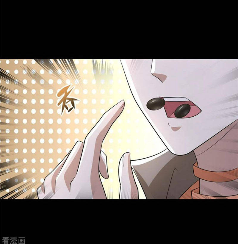 Mạt Thế Vi Vương Chap 590 - Next Chap 591