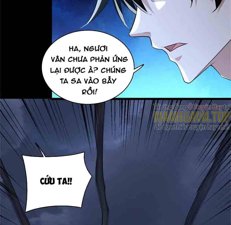 Mạt Thế Vi Vương Chap 591 - Next Chap 592
