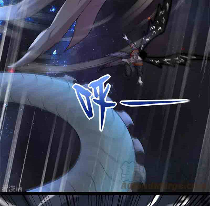 Mạt Thế Vi Vương Chap 591 - Next Chap 592