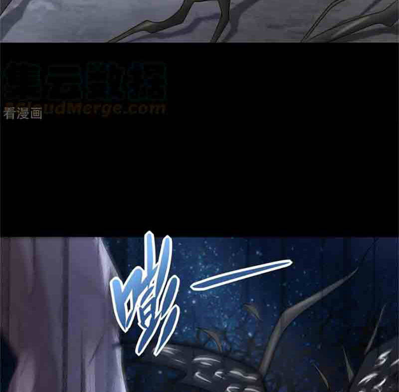 Mạt Thế Vi Vương Chap 591 - Next Chap 592