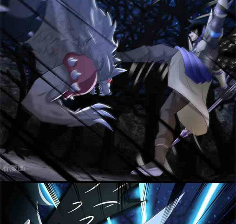 Mạt Thế Vi Vương Chap 592 - Next Chap 593