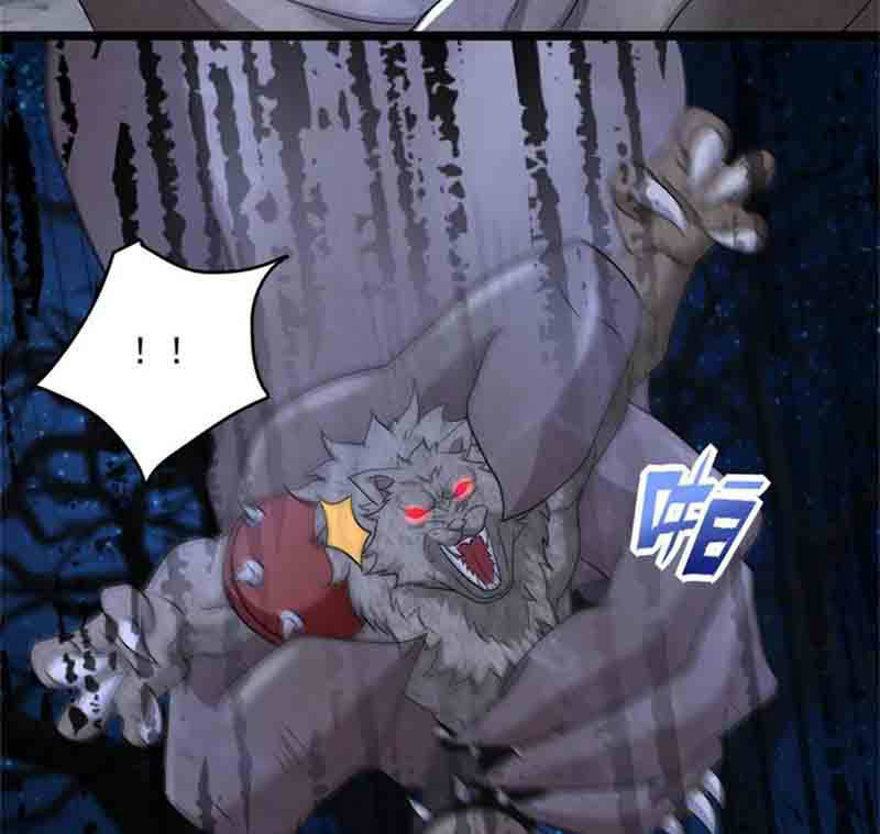 Mạt Thế Vi Vương Chap 592 - Next Chap 593