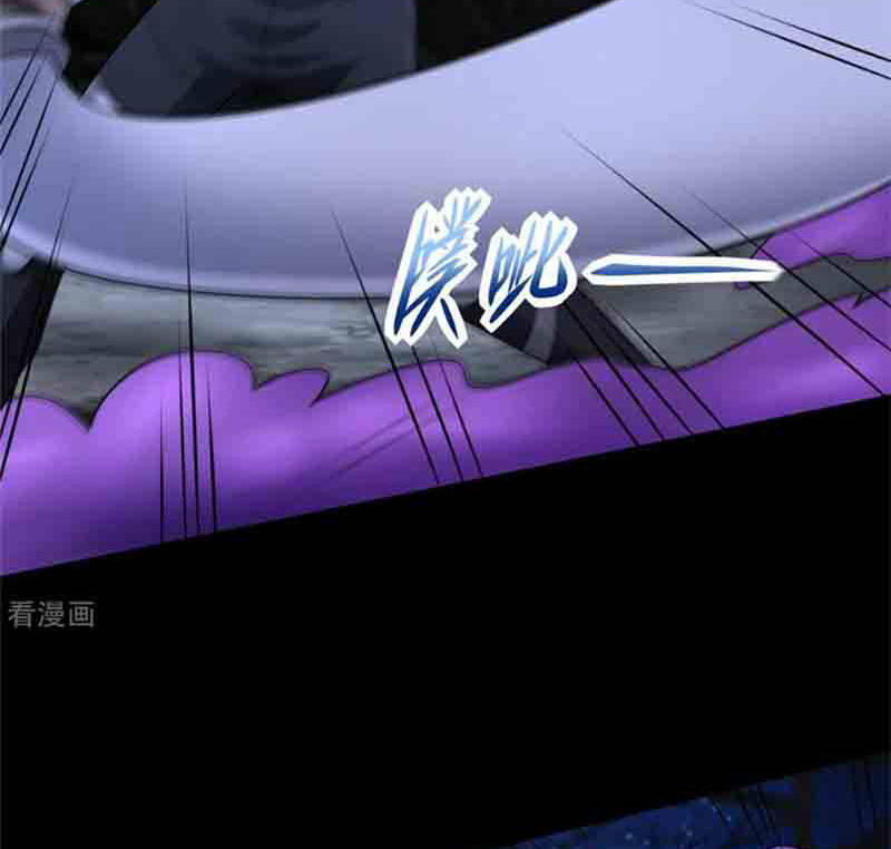 Mạt Thế Vi Vương Chap 593 - Next Chap 594