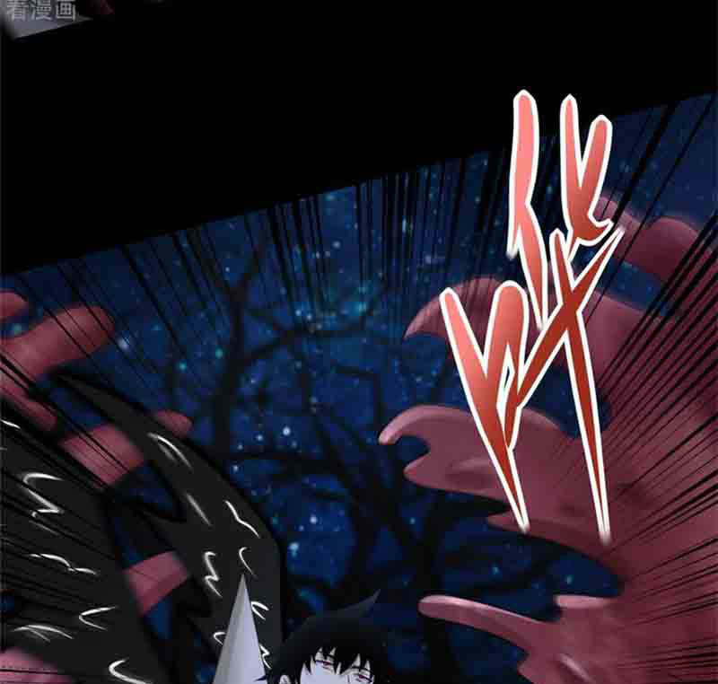 Mạt Thế Vi Vương Chap 593 - Next Chap 594