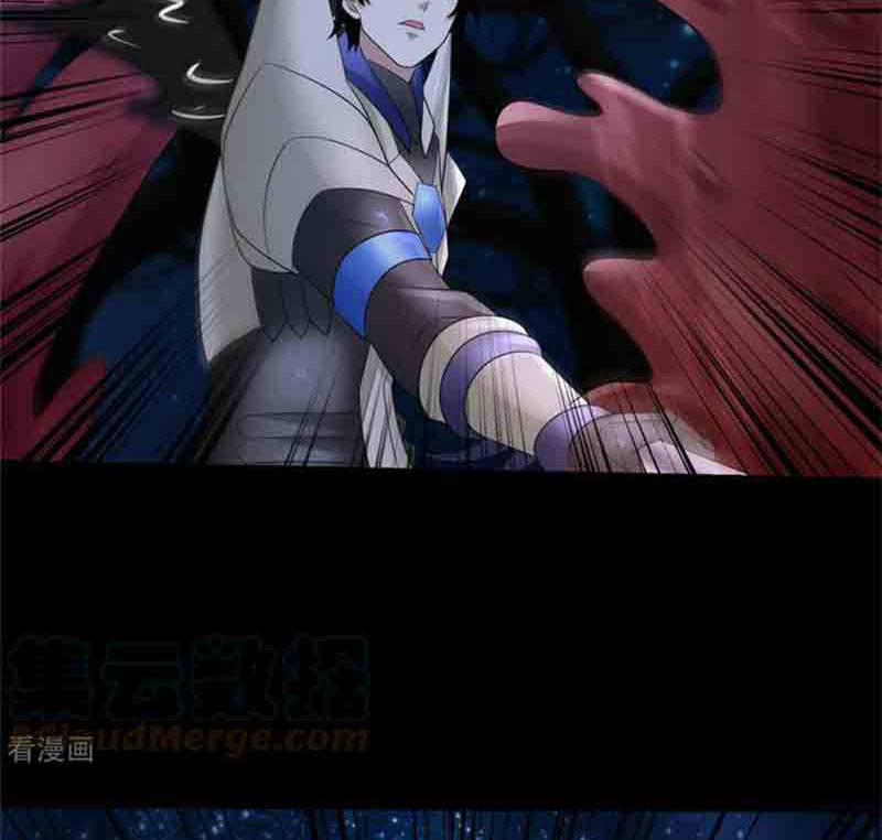 Mạt Thế Vi Vương Chap 593 - Next Chap 594