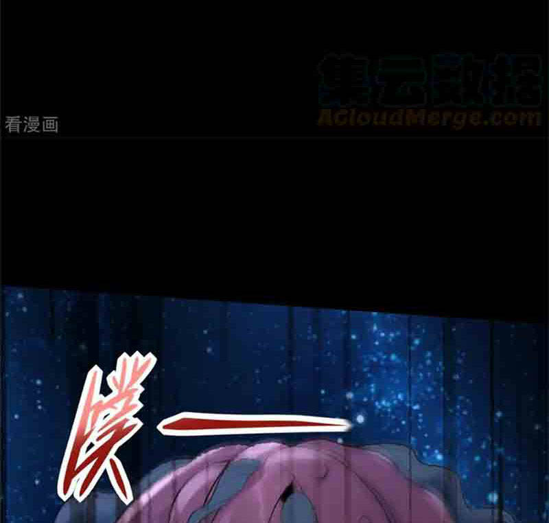 Mạt Thế Vi Vương Chap 593 - Next Chap 594