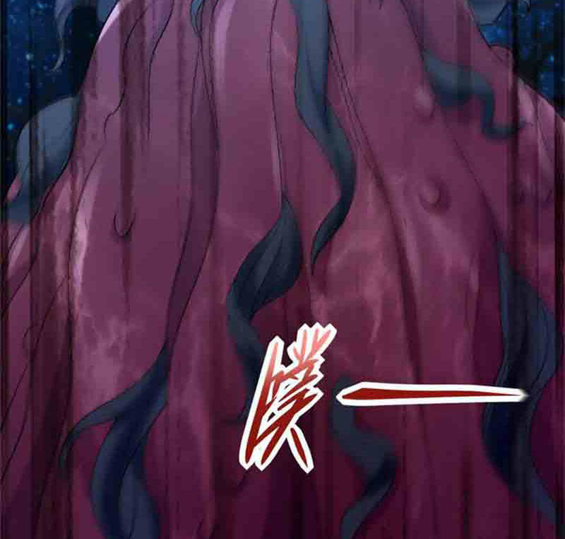 Mạt Thế Vi Vương Chap 593 - Next Chap 594