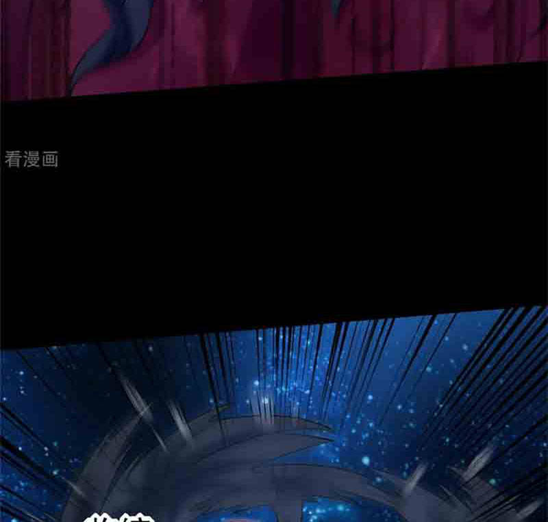 Mạt Thế Vi Vương Chap 593 - Next Chap 594