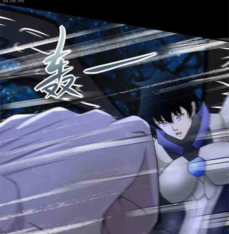 Mạt Thế Vi Vương Chap 593 - Next Chap 594