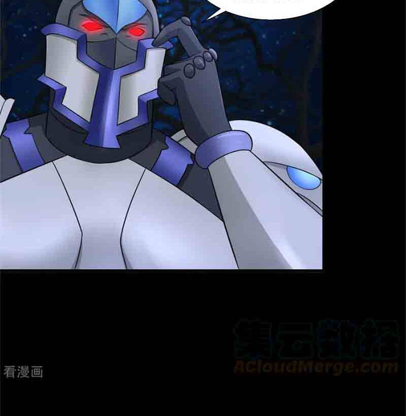 Mạt Thế Vi Vương Chap 594 - Next Chap 595