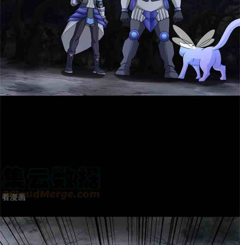 Mạt Thế Vi Vương Chap 594 - Next Chap 595