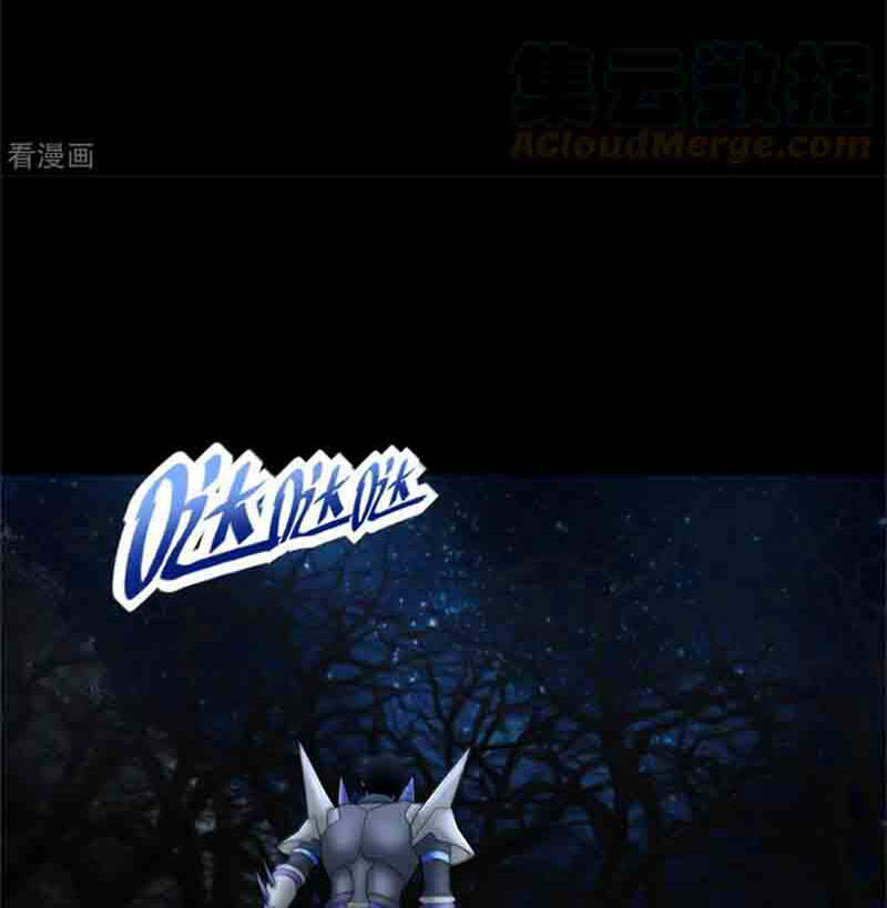 Mạt Thế Vi Vương Chap 594 - Next Chap 595