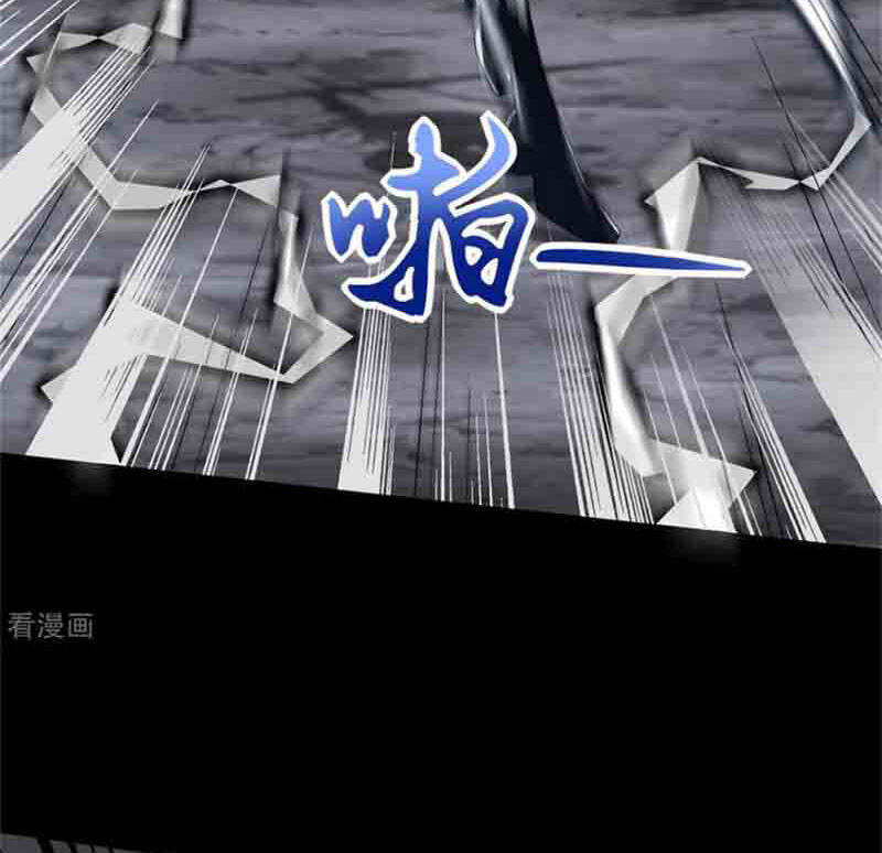 Mạt Thế Vi Vương Chap 595 - Next Chap 596