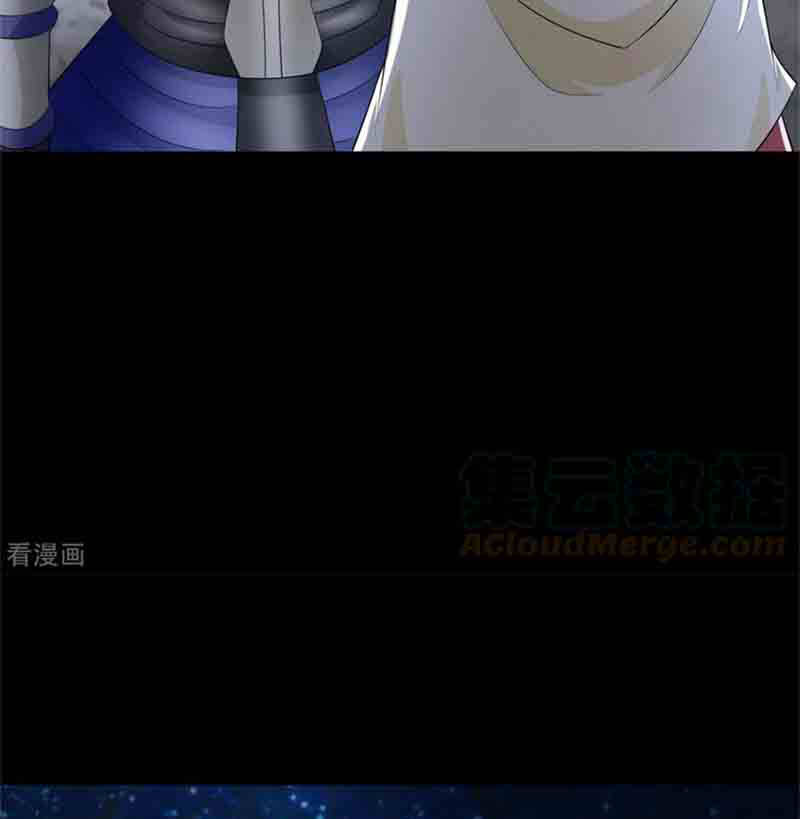Mạt Thế Vi Vương Chap 595 - Next Chap 596