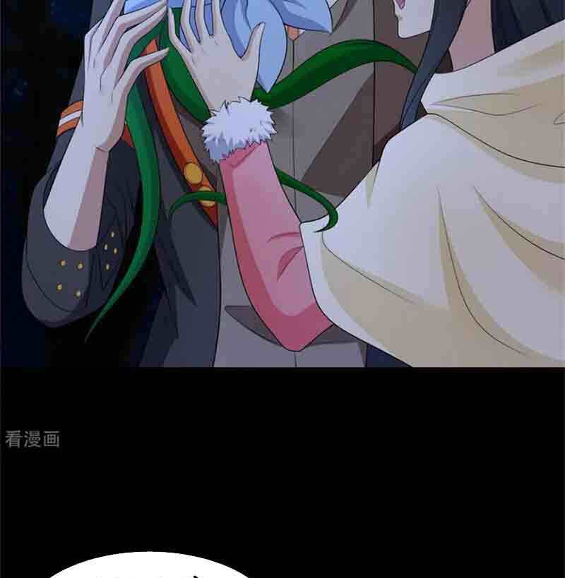 Mạt Thế Vi Vương Chap 595 - Next Chap 596