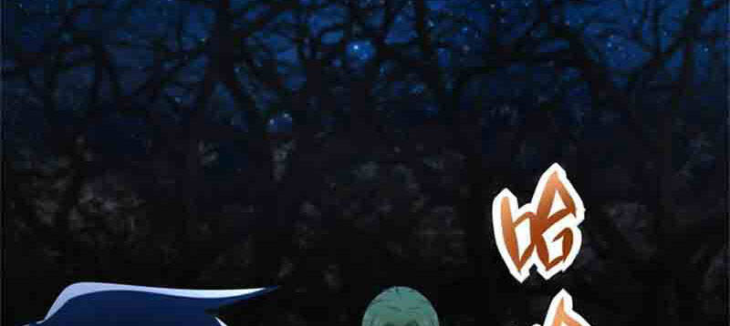 Mạt Thế Vi Vương Chap 595 - Next Chap 596