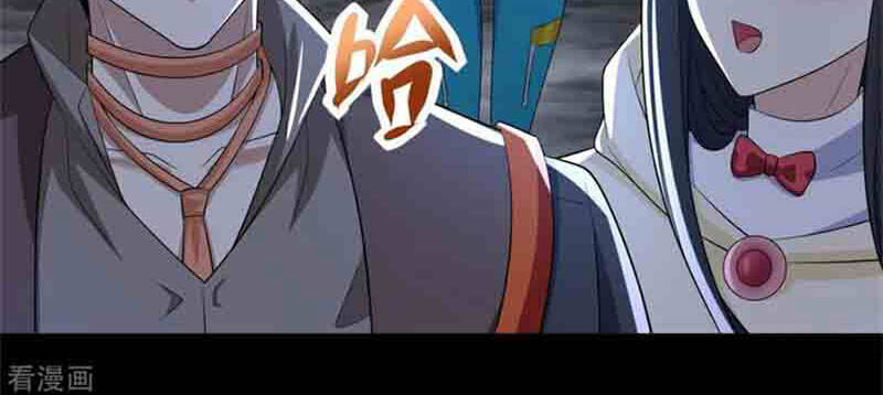 Mạt Thế Vi Vương Chap 595 - Next Chap 596