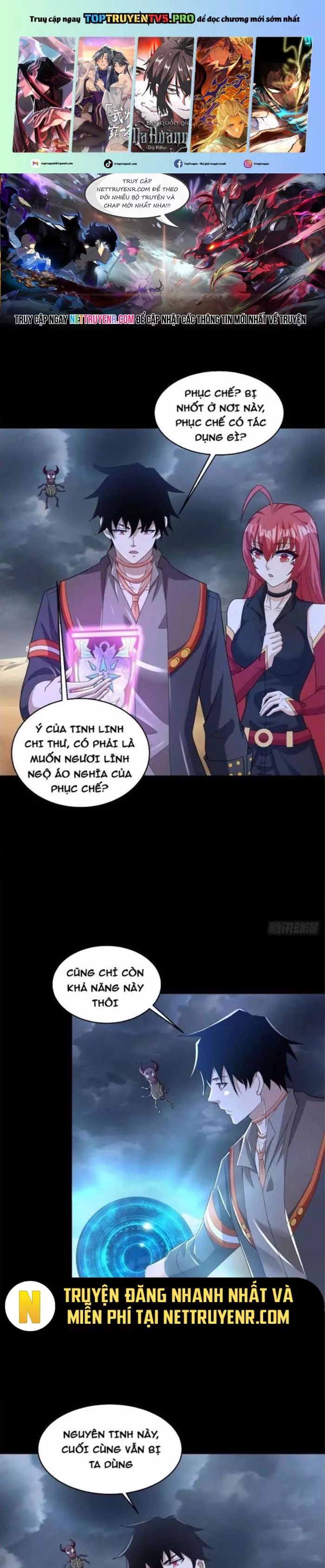 Mạt Thế Vi Vương Chap 618 - Next Chap 619