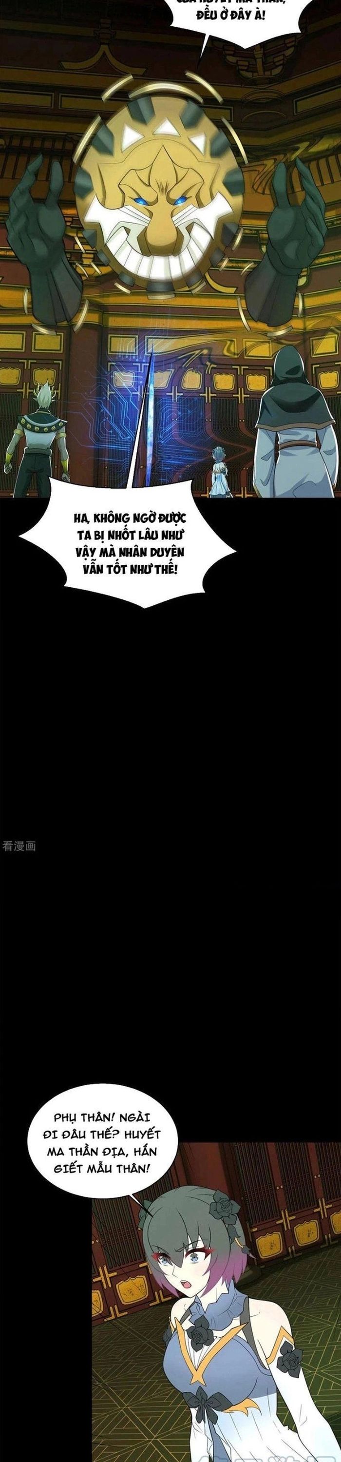 Mạt Thế Vi Vương Chap 619 - Next Chap 620