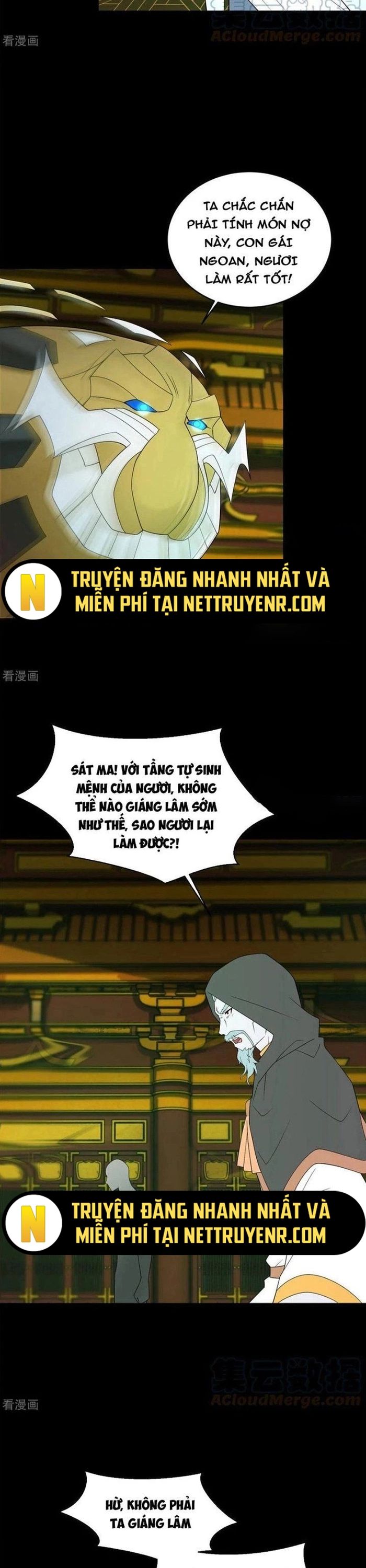 Mạt Thế Vi Vương Chap 619 - Next Chap 620